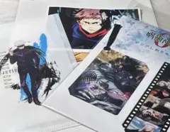 呪術廻戦0 クリアしおりセット　　呪術セット