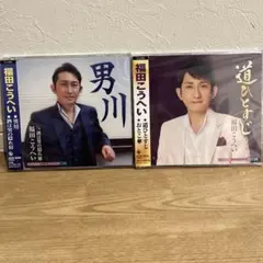 Item thumbnail for item eec84d1f-89c6-4e6b-a5bd-72e1214b6cce