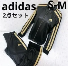 【adidas】ジャージ 上下セット ブラック×ゴールド　スポーツウェア S