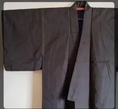 セール中 メンズ 袷着物 黒 茶色