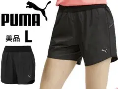 【PUMA】プーマ ショートパンツ　FAVORITE イグナイトショーツ　Lのサムネイル