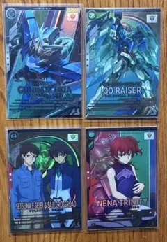 ガンダムアーセナルベース　エクシア　ダブルオーライザー　他