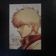 新劇場版 銀魂 吉原大炎上 入場者特典