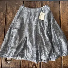 未使用タグ付　レリアン　スカート　11号