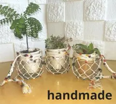 handmade✿マクラメ✿フラワーハンガー✿ベース✿3個セット✿瓶付き