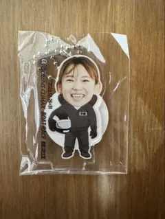 守屋美穂 アクスタキーホルダー 競艇 ボートレース 非売品 住之江