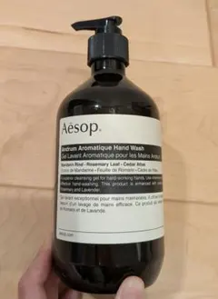 Aesop Hand Wash イソップアンドラムアロマティックハンドウォッシュ
