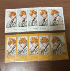 宇佐美リト ランダムチェキ風カード 10枚セット ウィンターデート2024