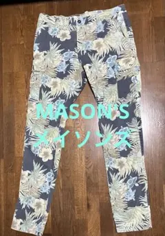 MASON'S メイソンズ　カーゴパンツ　ミリタリー迷彩ボタニカル柄 XLのサムネイル