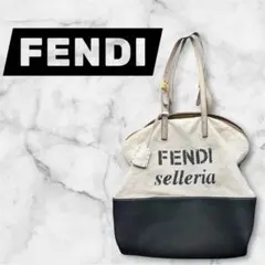 FENDI Selleria トートバッグ キャンバス レザーのサムネイル
