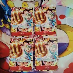 ワンピースカードゲーム　コビー　P-092　4枚セット