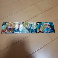 ドラゴンボール 超サイヤ人バトルカードセット