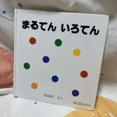 Item thumbnail for item ecdd173f-6c5d-42ed-a050-5e2406c5a4b5