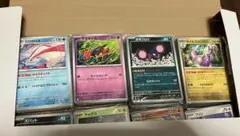 ポケモンカード SR RRR SAR SSR CHR ACEまとめ売り 15枚 - メルカリ