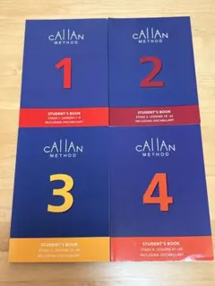 CALLAN METHOD カランメソッド教材1-5 third edition 2026年最新】カランメソッドの人気アイテム - メルカリ