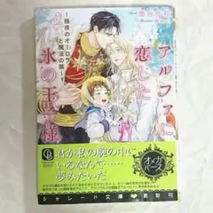 Item thumbnail for item fe59dc40-4bdb-4da3-bbb7-f65610b0bb06