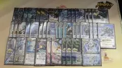 バトルスピリッツ　創世の鼓動　赤コン　24種計72枚 バトルスピリッツ 創世の鼓動 赤コン 24種計72枚 - メルカリ