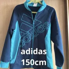 2026年最新】adidasネイビージップアップジャケットの人気アイテム 