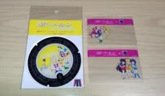 Item thumbnail for item 7203715f-3a75-4dec-96b1-d88f14db8405