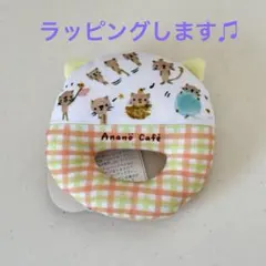 Item thumbnail for item b9187873-aca7-4006-b67d-a5b2a366780b