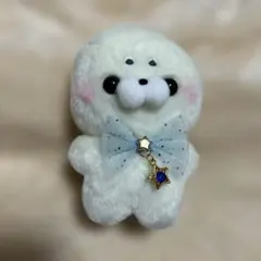 すくっとたっちさん　ほしぞら２　ぬいぐるみサイズ　あざらしさん