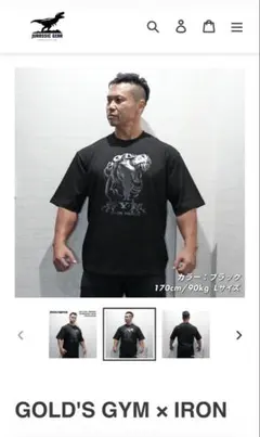 写真2枚目有 JILUKA FC限定 Tシャツ アクキー チェキホルダー セット 写真2枚目有 JILUKA FC限定 Tシャツ アクキー チェキホルダー セット