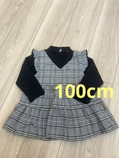 Item thumbnail for item b4359a73-687f-4cfd-9715-994ca1a7432f