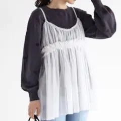 新品未使用　ヤマダヤVin チュールキャミソール　ギャザー　定価14300円　F