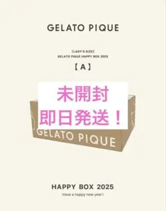 GELATO PIQUE HAPPY BOX 2025<A>