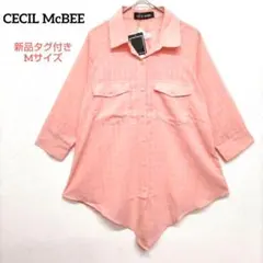 CECIL McBEE セシルマクビー 七分袖 シャツブラウス ピンク M