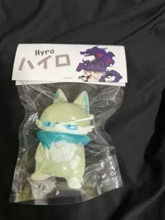 Item thumbnail for item fc8a402b-52f8-4fd6-a9e7-8a207b03a47a