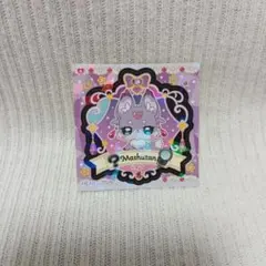 プリキュアパン マシュタン シール②