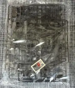 Item thumbnail for item 904c0882-7dcf-4e58-b6ca-9a7bf85b8893