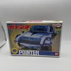 unifive ウルトラセブン ポインター号 1/32 - メルカリ