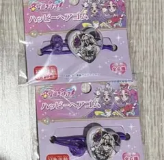 Item thumbnail for item 988d7dba-4020-4004-bd9c-83a7d9c8fe2d