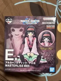 HUNTERHUNTER 1番くじ Ｅ賞 アルカ＝ゾルディックし/ナニカ