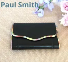 Paul Smith ポールスミス お財布サイズのカードケース❢ 三つ折　美品！