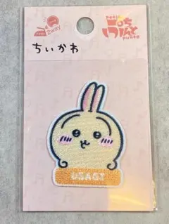 [新品・未使用] ちいかわ　 アイロンパッチ シール　うさぎ ロゴ　ぷちぷんと
