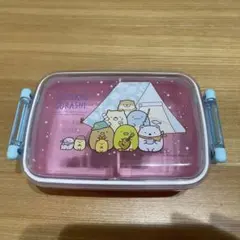 すみっコぐらし　お弁当箱