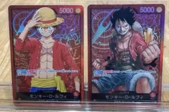 ONEPIECEモンキー・D・ルフィST01-001 ファミリーデッキ二枚セット