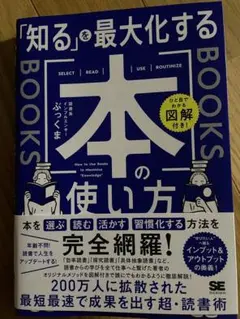 Item thumbnail for item 32aa2230-0a6e-4724-825d-90a31d366d41