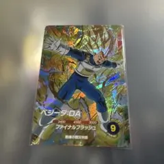 [美品]ドラゴンボールスーパーダイバーズSDV7-051 GDR べジータ:DA