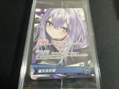 2026年最新】ホロカ プロモの人気アイテム - メルカリ