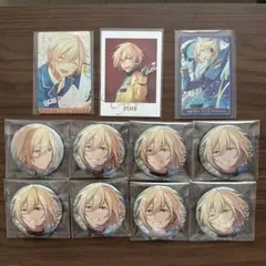 あんスタ グッズ まとめ売り 天祥院英智