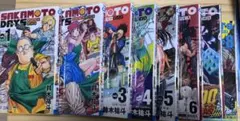 初版・帯付き】SAKAMOTO DAYS 漫画 24〜27巻セット 鈴木祐斗 - メルカリ