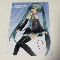 エルフ・モール公式アカウント06様 リクエスト 5点 まとめ商品