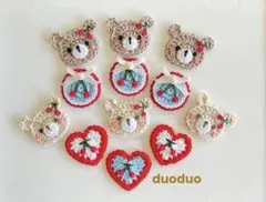 くまさん❤︎さくらんぼセット