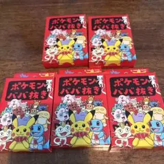 JIN様【新品未使用】ポケモン ババ抜き 5個セット 赤 カードゲーム
