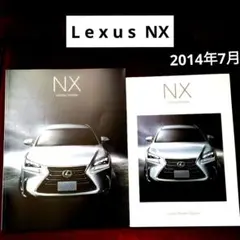 Item thumbnail for item 23294df9-0426-490d-991d-8f26cec59944