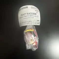 CRAZY RACCOON つまんでつなげてますこっと1 だるまいずごっど